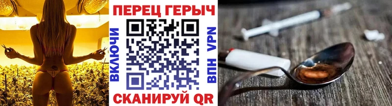 ссылка на мегу ONION  Называевск  Героин Афган 