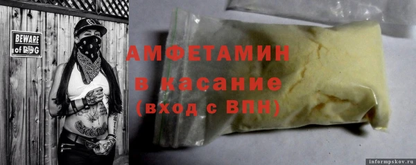мет Коряжма