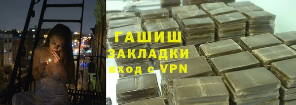 мет Коряжма