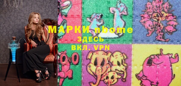тгк Корсаков