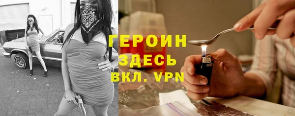 экстази Козловка