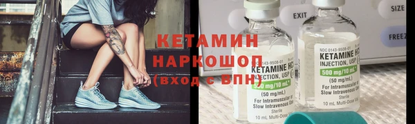 тгк Корсаков