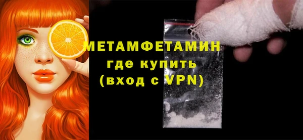 МДПВ Костерёво