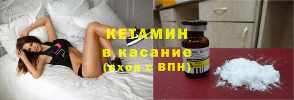 мет Коряжма