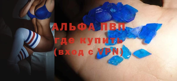 МДПВ Костерёво