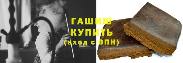 мет Коряжма