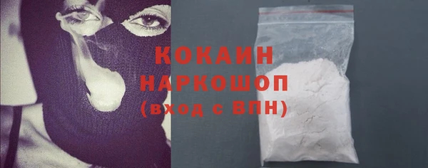 тгк Корсаков