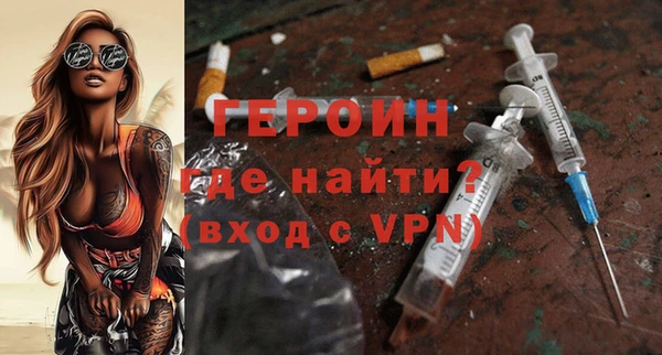 тгк Корсаков