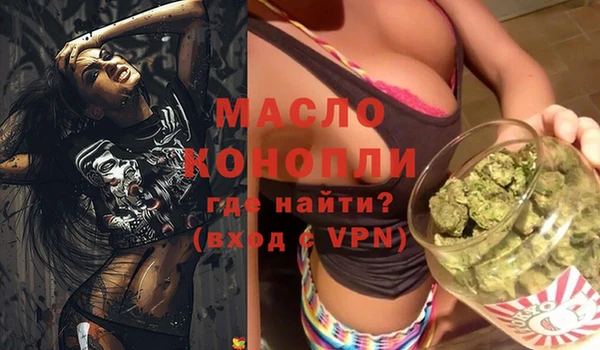 МДПВ Костерёво