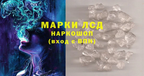 МДПВ Костерёво