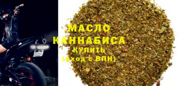мет Коряжма