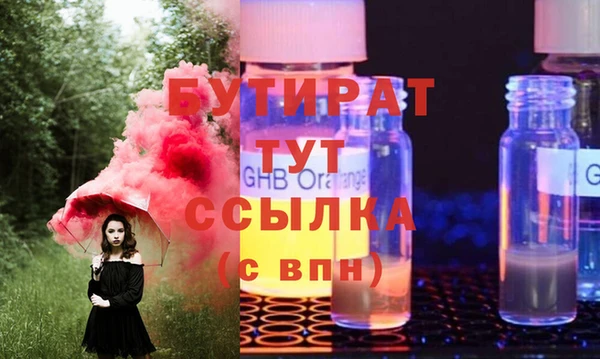 мет Коряжма