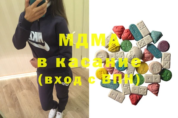 мет Коряжма