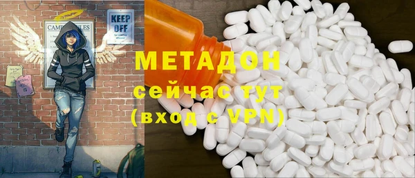 МДПВ Костерёво