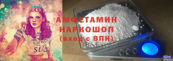дмт Кодинск