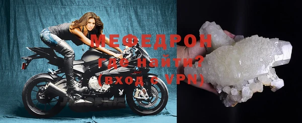 МДПВ Костерёво