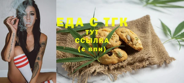 мет Коряжма