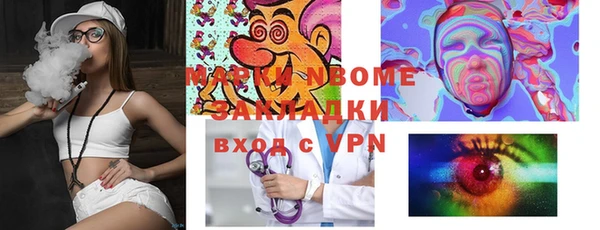 МДПВ Костерёво