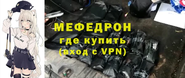 тгк Корсаков