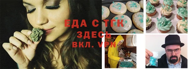 мет Коряжма