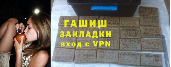 МДПВ Костерёво