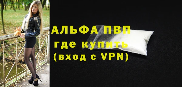 тгк Корсаков